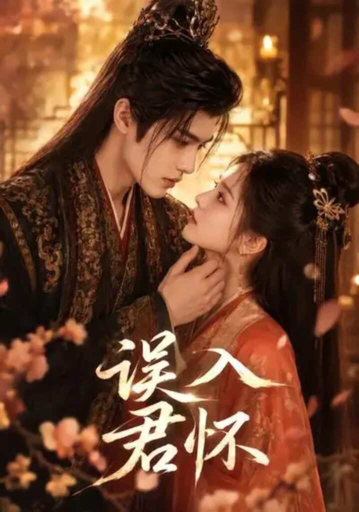 成为按摩师