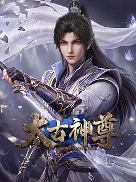 高大的女孩子你喜欢吗