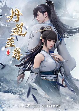 摆摊后，全城大哥都来给我打下手